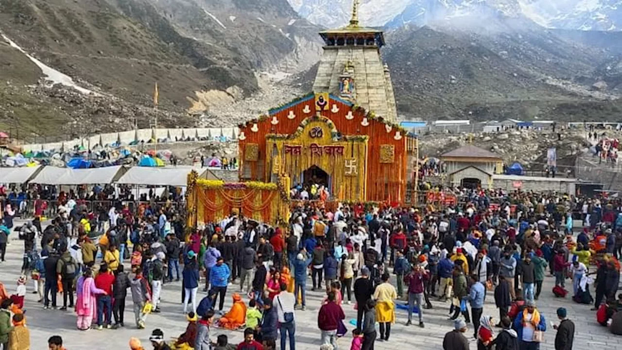 Kedarnath Dham: यात्रा में बने कई कीर्तिमान...एक माह में रिकाॅर्ड 7.66 लाख श्रद्धालुओं ने किए बाबा के दर्शन