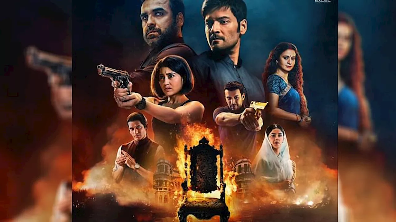 Mirzapur 3 Release Date & Teaser: 'समझो घायल शेर लौट आया है', मिर्जापुर 3 का टीजर जारी, रिलीज डेट भी सामने आई