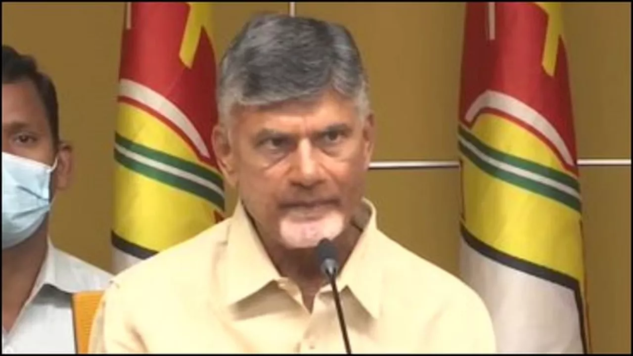 N Chandrababu Naidu: आंध्र प्रदेश की एकमात्र राजधानी होगी अमरावती, एनडीए की बैठक में चंद्रबाबू नायडू का एलान