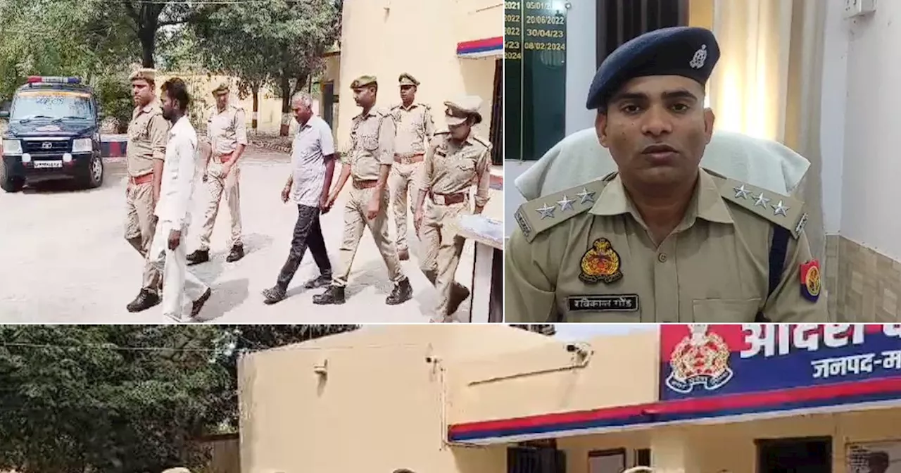 सुनसान इलाके से आती थी खटखट की आवाज, पुलिस ने मारा छापा, नजारा देख रह गई अचंभित