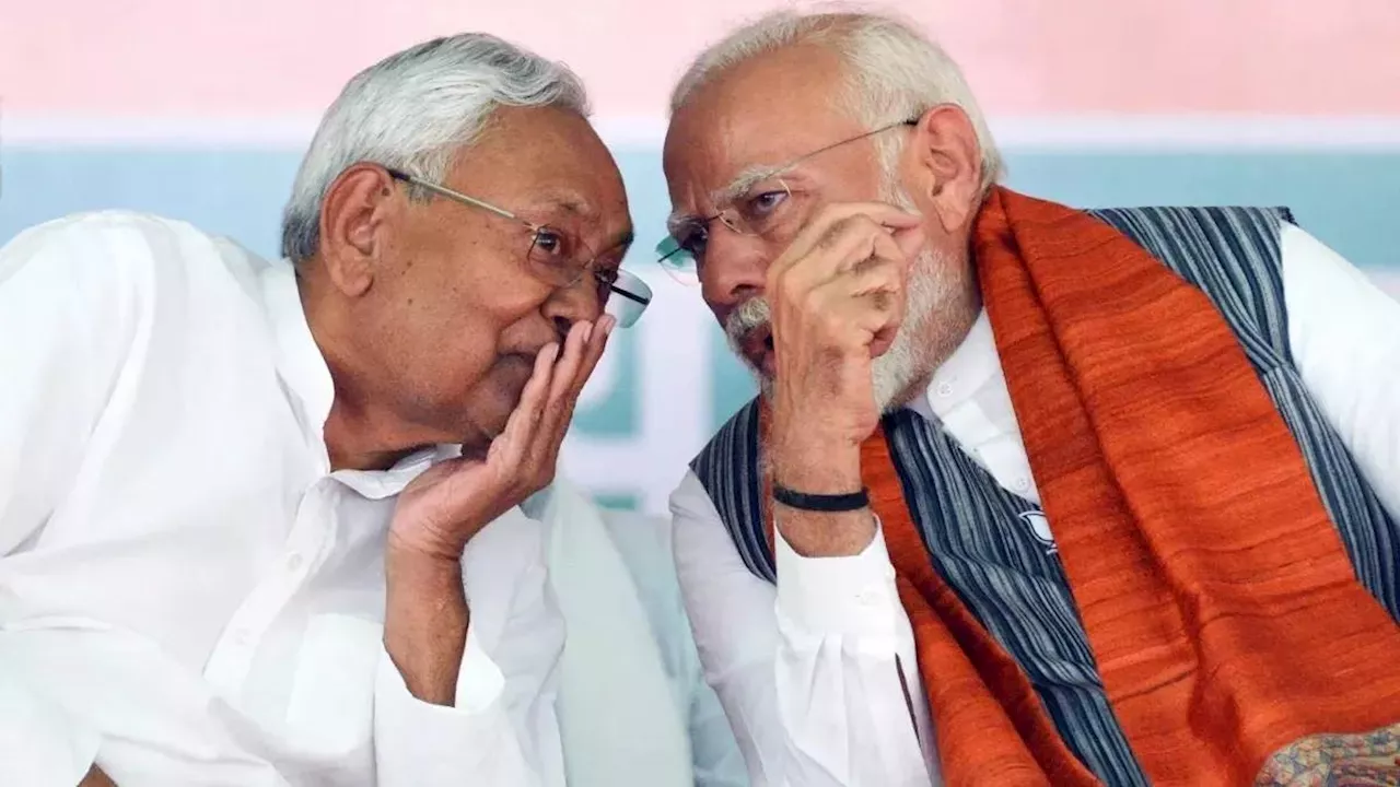 Bihar Rajya Sabha Seats: राज्यसभा में बढ़ेगी NDA की ताकत, भाजपा-जदयू के बीच बंट सकती हैं दो सीटें