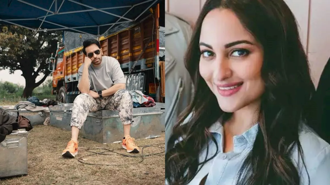 Sonakshi Sinha की शादी पर पिता के बाद भाई लव का आया रिएक्शन, बोले- 'इस बारे में मेरी कोई...'