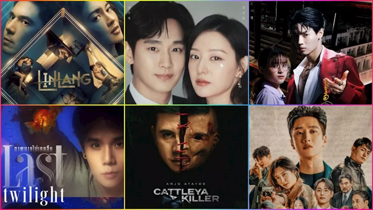 78 dramas from PH, Korea, Thailand submitted as entries to Seoul Int’l Drama Awards 2024