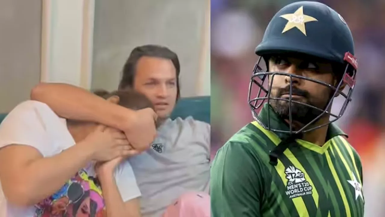 Viral Video: 'बेशर्मों ने भाभी को ही...', IND vs PAK मैच के बाद फूट-फूट कर रोई पाक क्रिकेटर की वाइफ, वीडियो वायरल