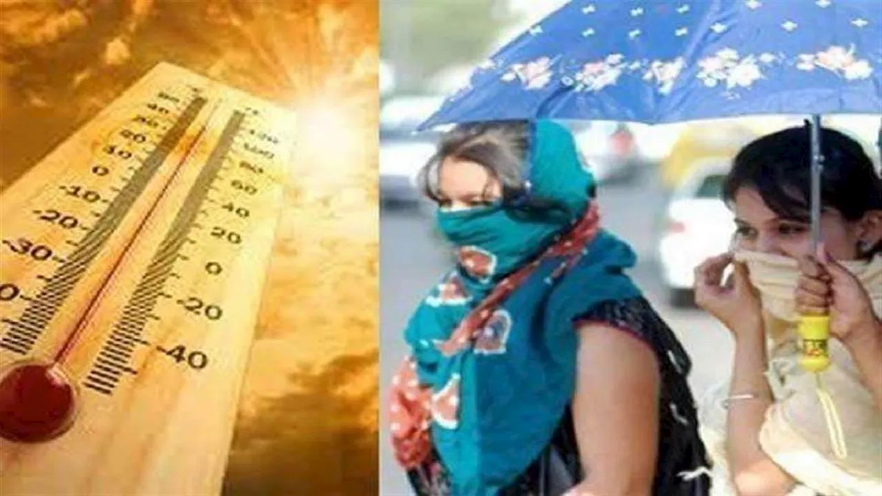 Weather: दिल्ली-यूपी-बिहार में लू का टॉर्चर जारी, जानें देशभर में कैसा है मौसम