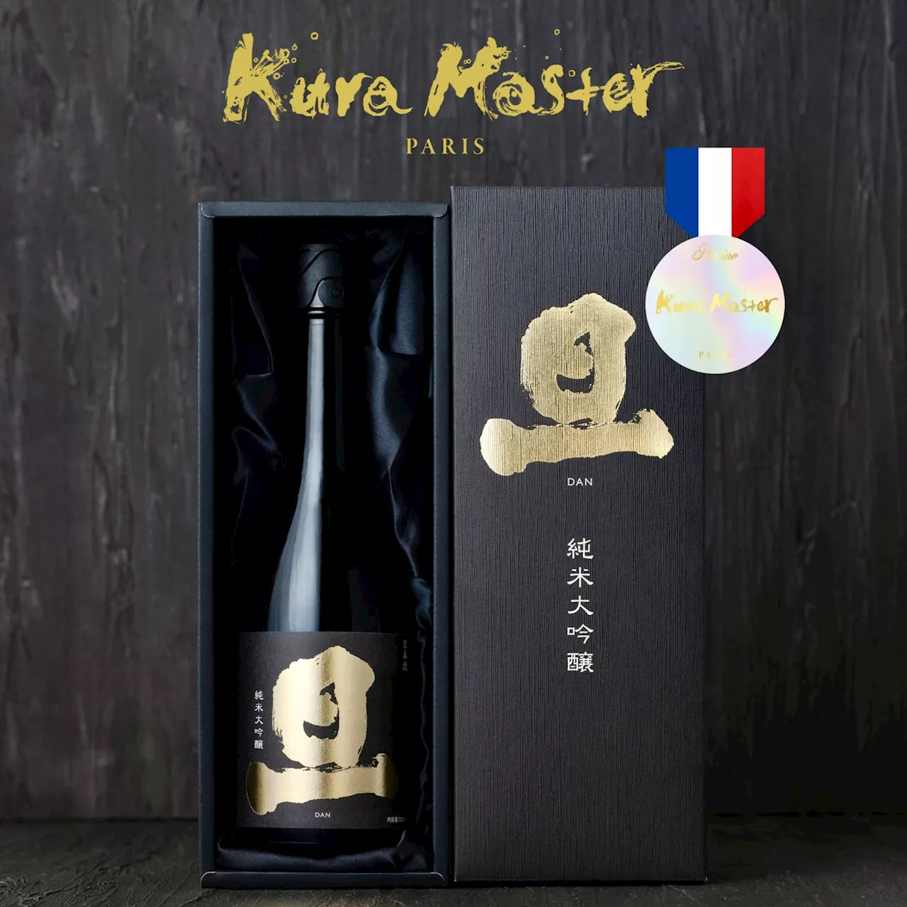 創業360年の山梨の酒蔵「笹一酒造」フランス発の世界的日本酒コンクール「Kura Master 2024」にてラグジュアリー日本酒ブランド「旦 純米大吟醸」がプラチナ賞を受賞