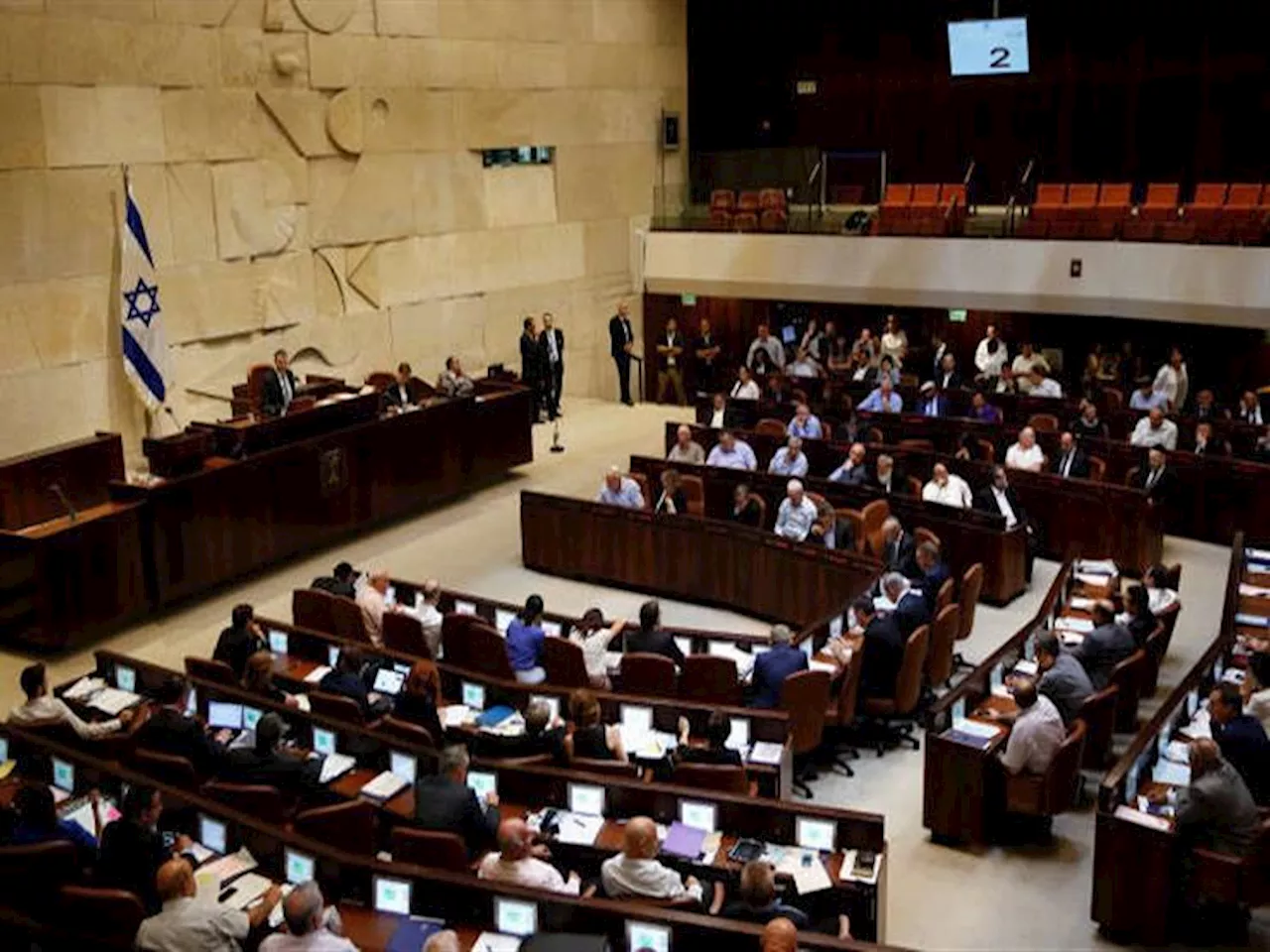 تصويت الكنيست لصالح تمديد إعفاء الحريديم من التجنيد يعمق الانقسام في إسرائيل