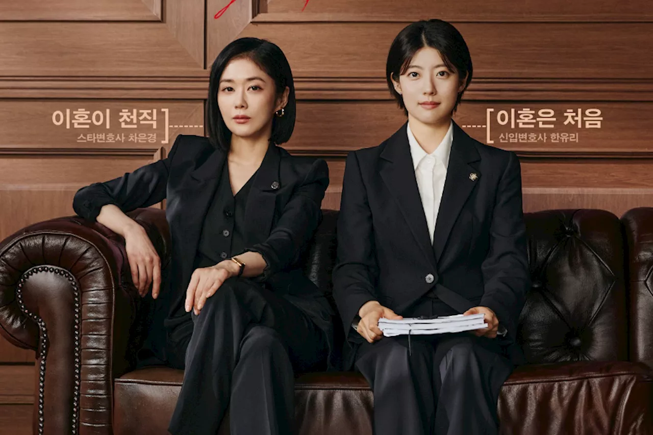 Jang Nara And Nam Ji Hyun Are Contrasting Divorce Lawyers In “Good Partner” Poster