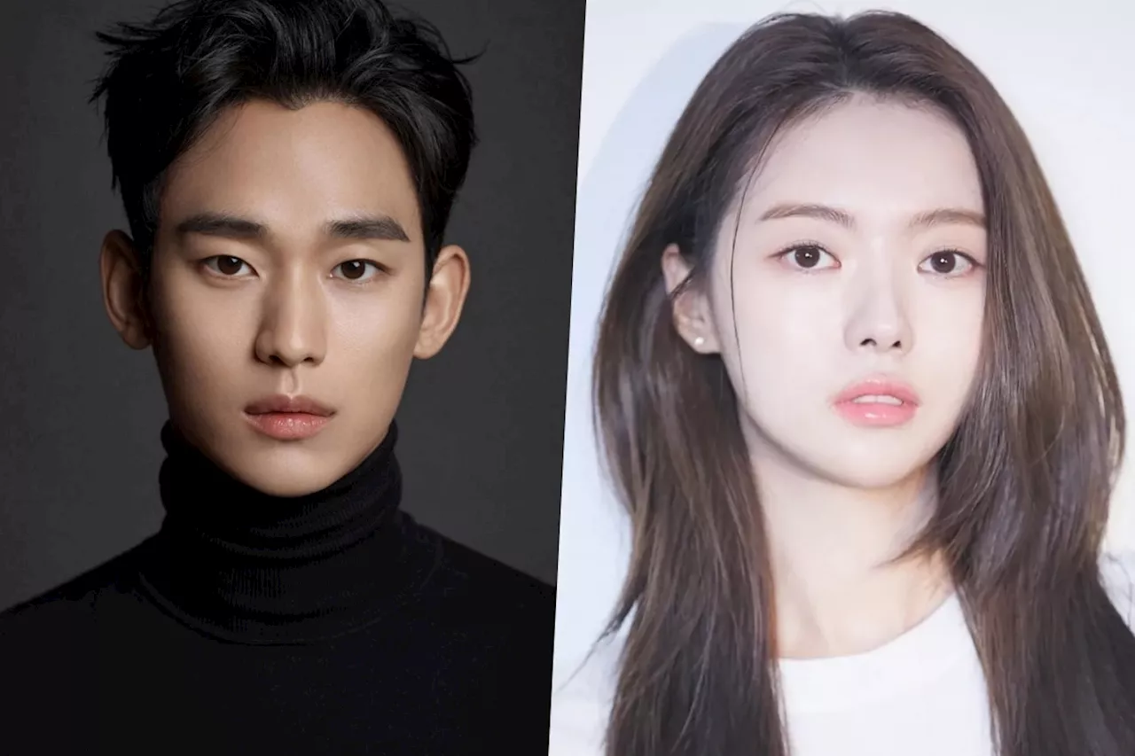 Kim Soo Hyun And Lim Nayoung Deny Dating Rumors