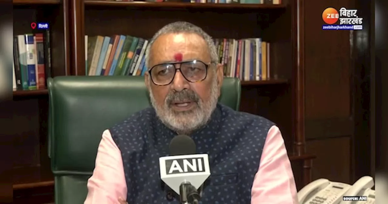 केंद्रीय मंत्री Giriraj Singh ने कपड़ा मंत्री का संभाला पदभार, वहीं Tejashwi Yadav को लगाया फटकार