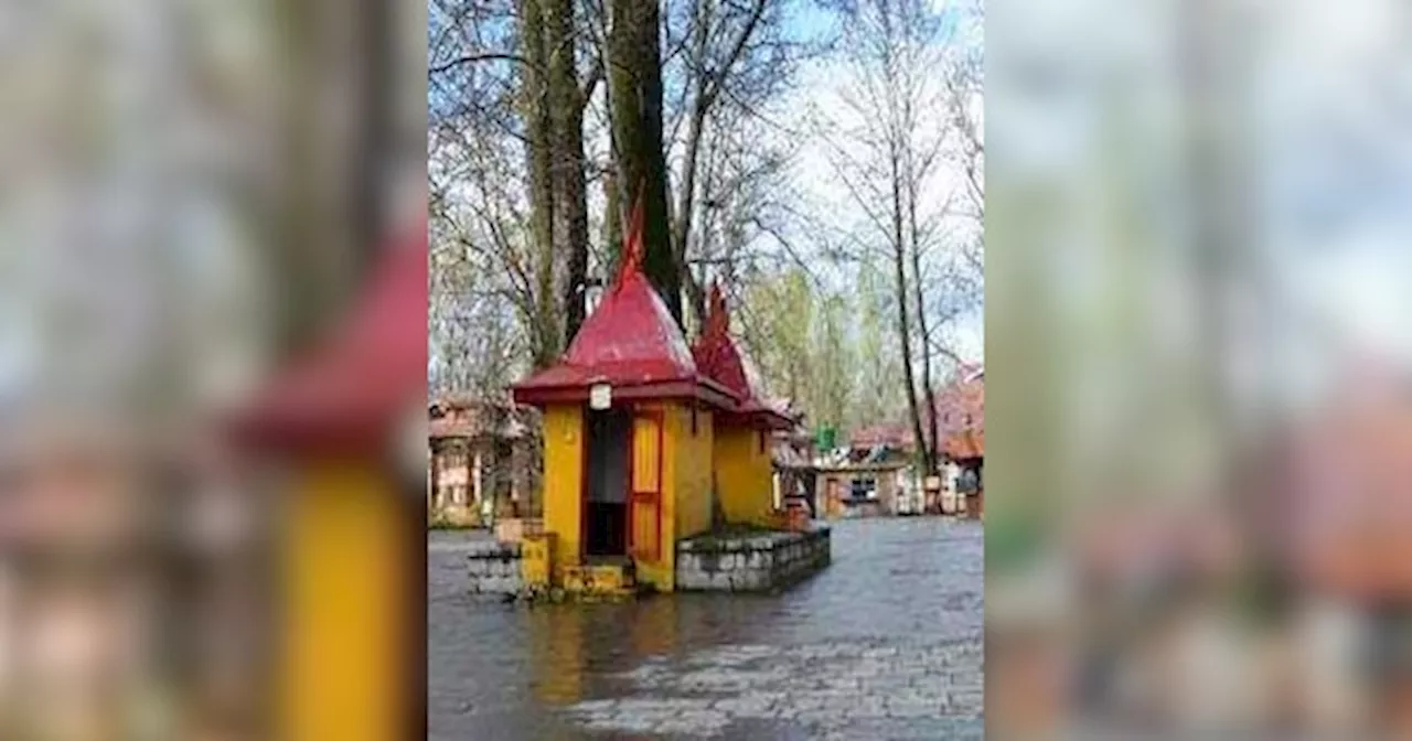 बेहद चमत्कारी है कश्मीर के इस मंदिर का कुंड!