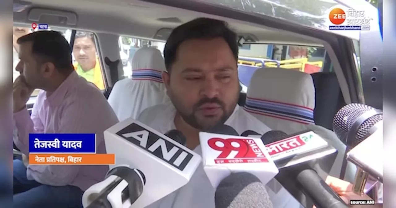 मंत्रिमंडल में मुस्लिम सांसद को शामिल न करने पर Tejashwi Yadav का हमला, कहा-उन लोगों के प्रति घृणा...