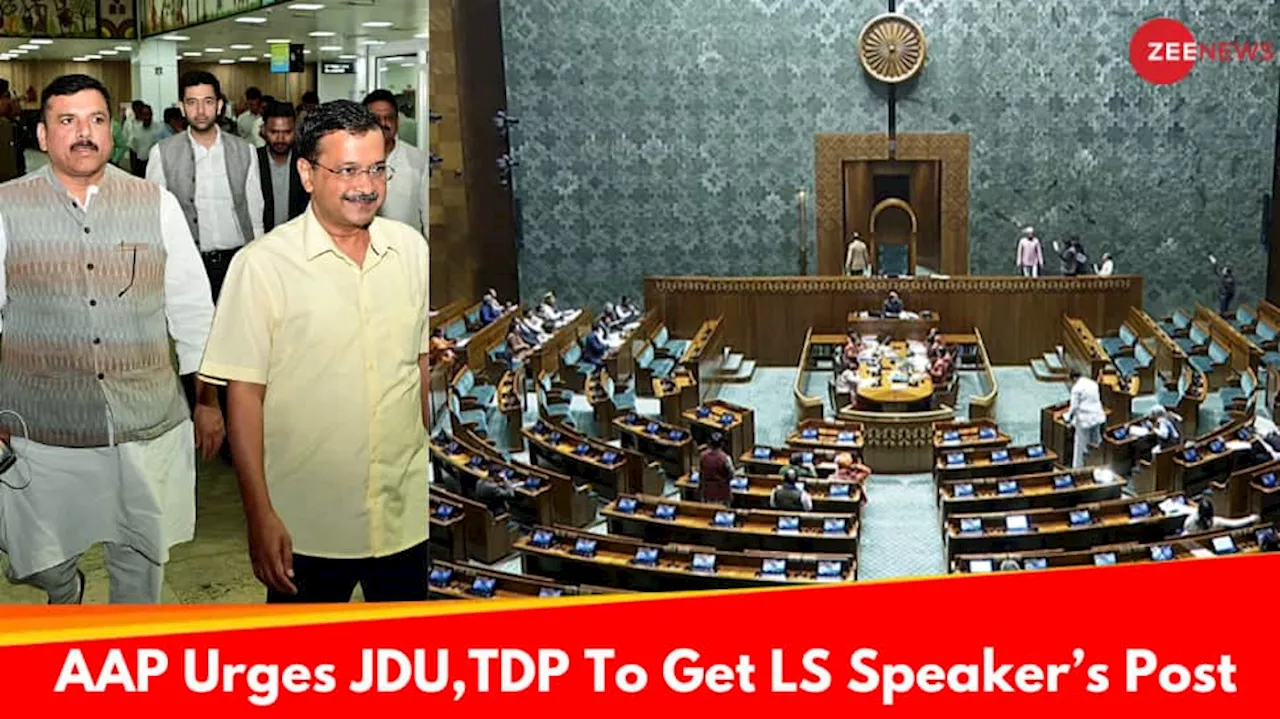 AAP Wants TDP, JDU To Take Lok Sabha Speakers Post From BJP; Know Why