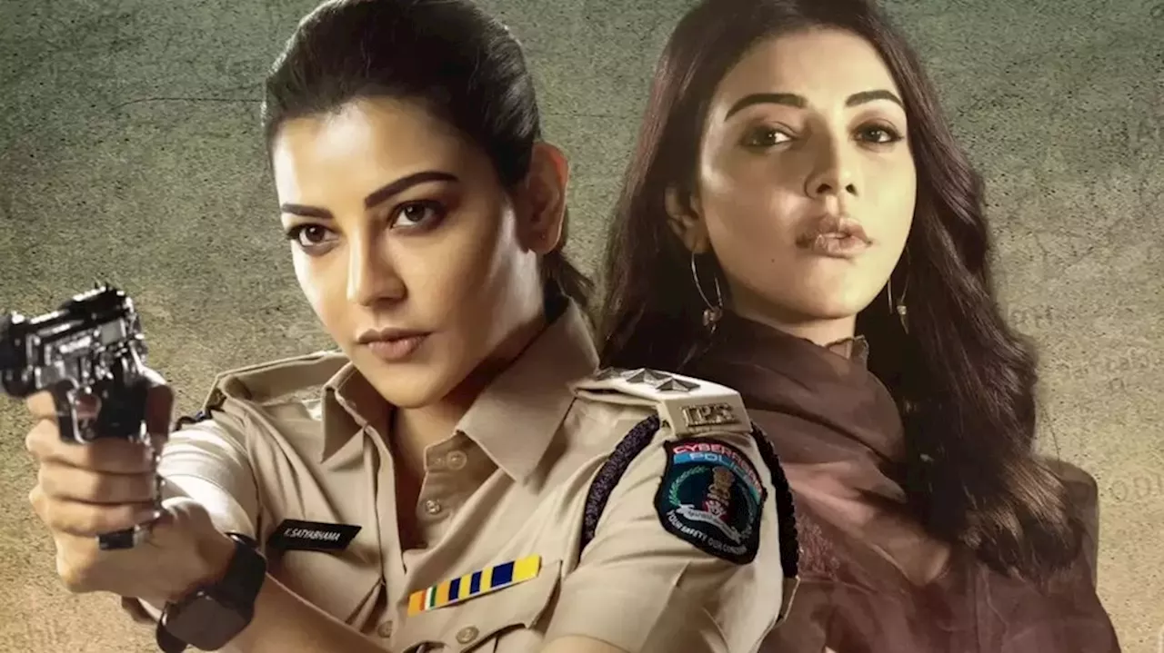 Kajal: కాజల్ కి అంత సీన్ ఉందా? ఫైనల్ గా తేలిపోయిన సంగతి