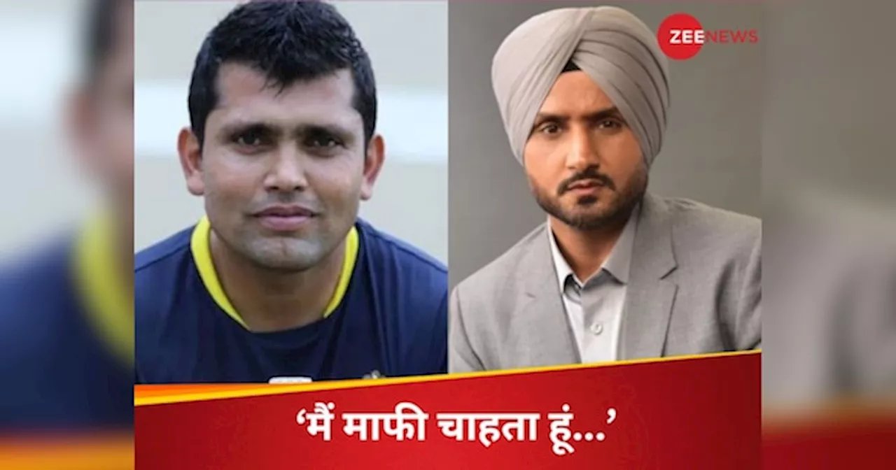 Kamran Akmal : अर्शदीप को लेकर अपने भद्दे कमेंट पर शर्मिंदा पाक क्रिकेटर, मांगनी पड़ी माफी, भज्जी ने लताड़ा था