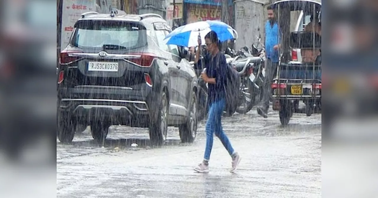 Rajasthan Weather Update: राजस्थान में प्री मानसून की हुई एंट्री, आज से इन जिलों में झमाझम बरसेंगे बादल