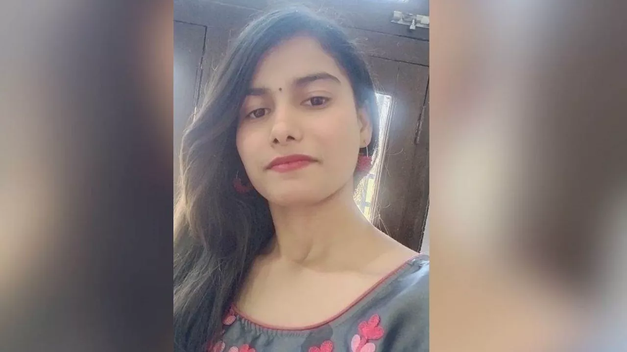 Gonda Shweta Shukla Murder: गोंडा में छात्रा श्वेता शुक्ला की गला रेतकर हत्या, घर के आंगन में म‍िली लाश