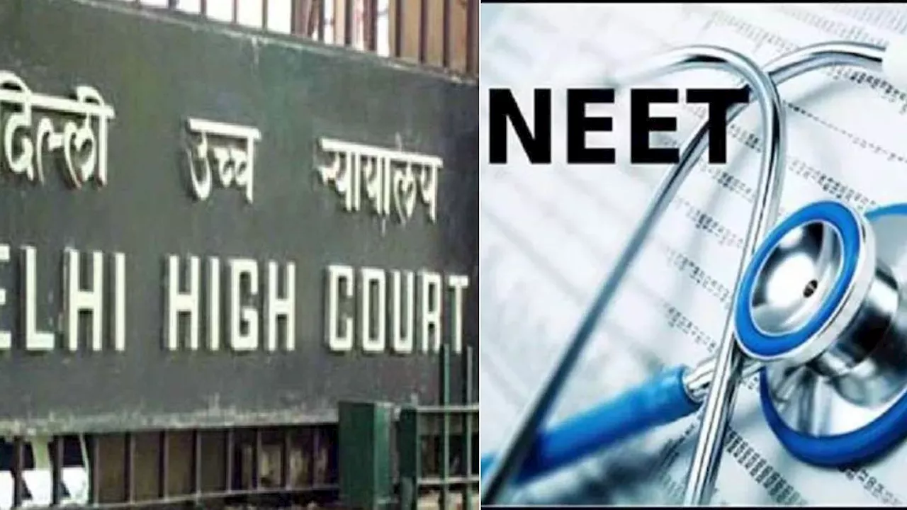 NEET Controversy: नीट पेपर लीक मामले में हाई कोर्ट ने NTA से मांगा जवाब, इस तारीख को होगी अगली सुनवाई