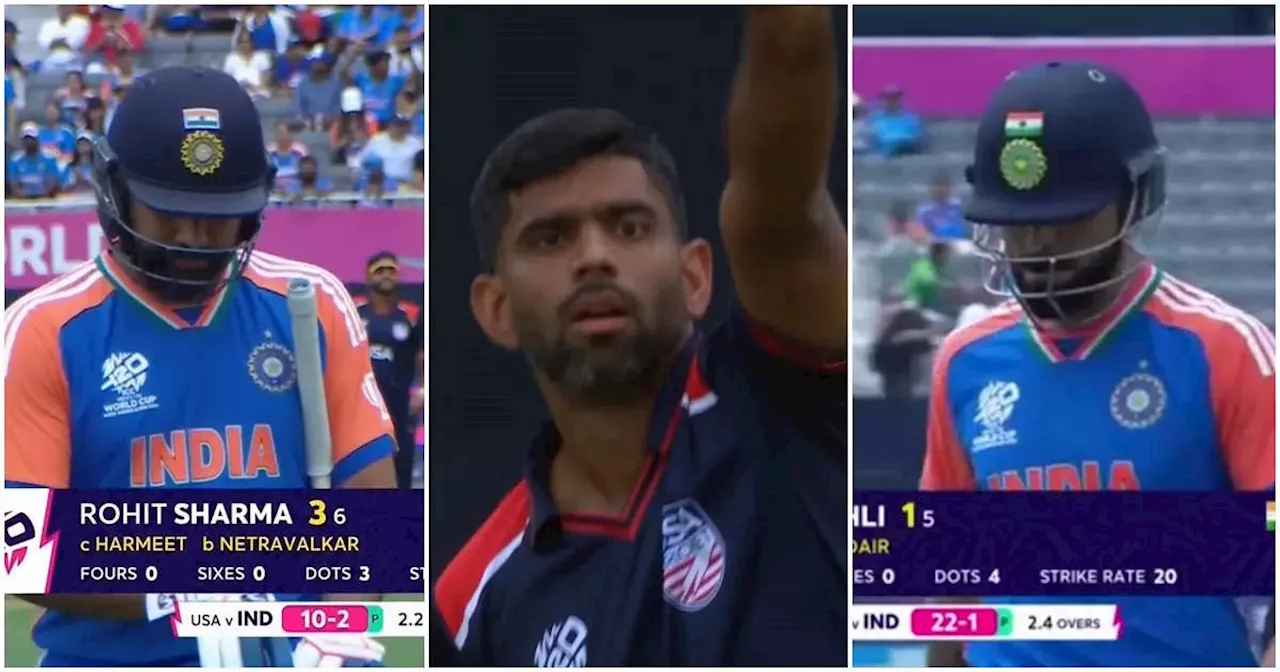 USA vs IND: विराट कोहली 0-रोहित शर्मा 6, सौरभ नेत्रवलकर ने दो महान बल्लेबाजों को घुटनों पर ला दिया