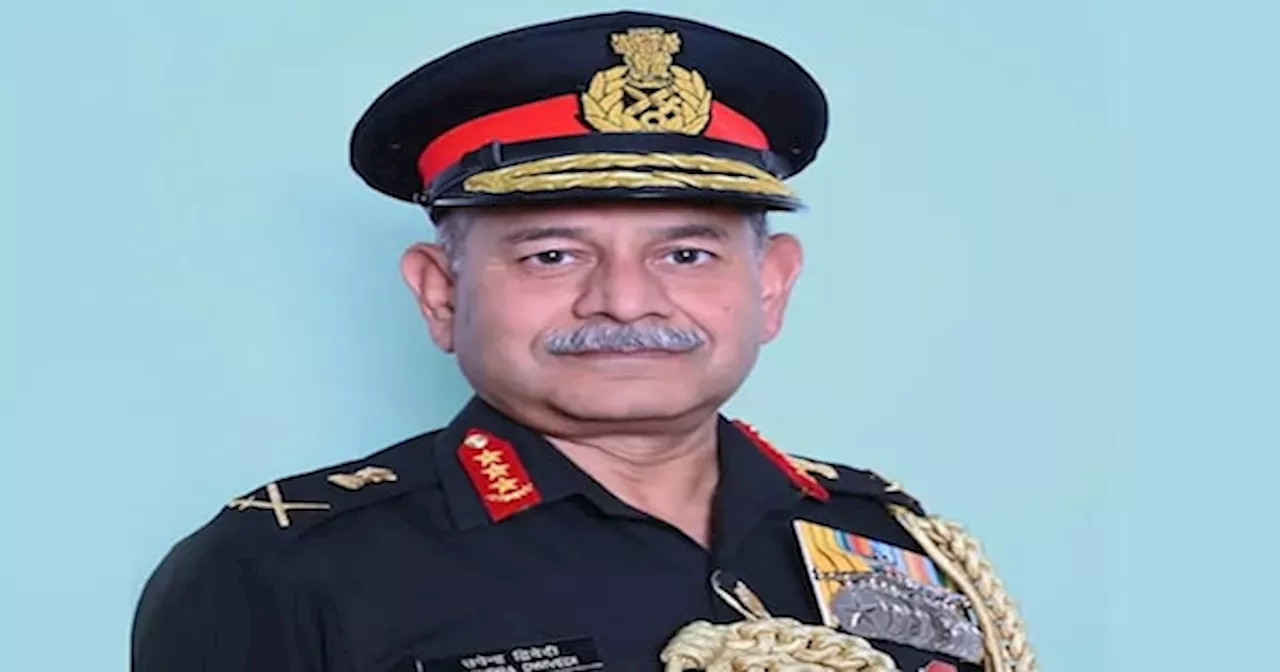 New Army Chief Upendra Dwivedi ने 39 साल के करियर में हासिल की ये बड़ी उपलब्धियां