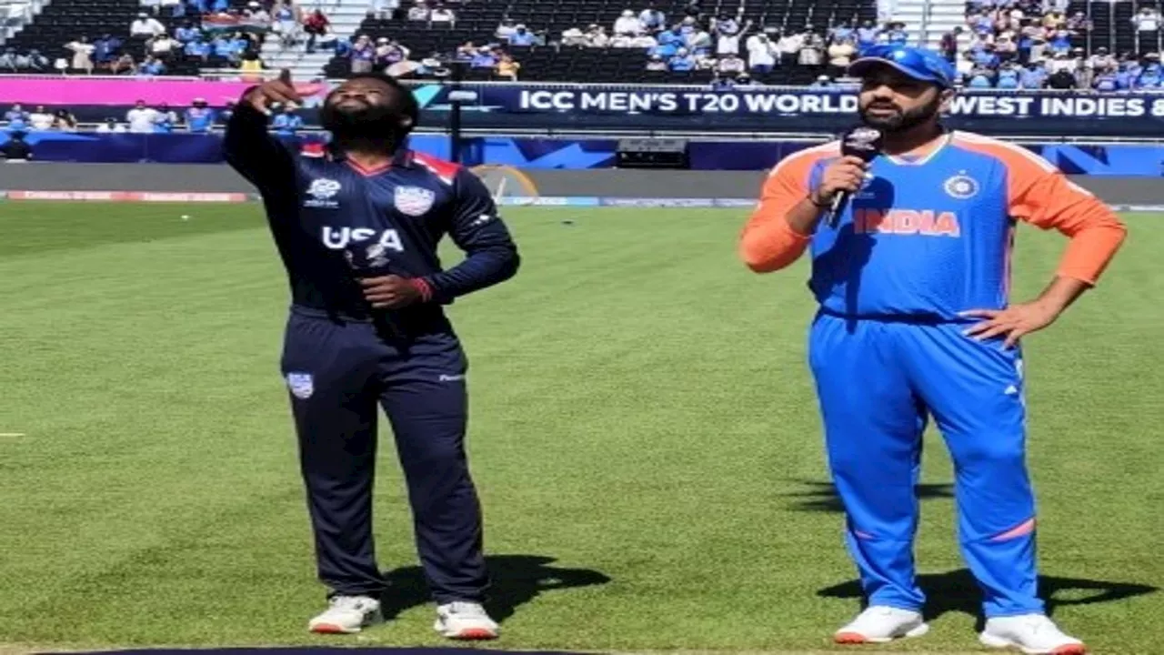 IND vs USA Live : भारत ने टॉस जीतकर बॉलिंग चुनी, वहीं अमेरिका के कप्तान प्लेइंग11 से बाहर