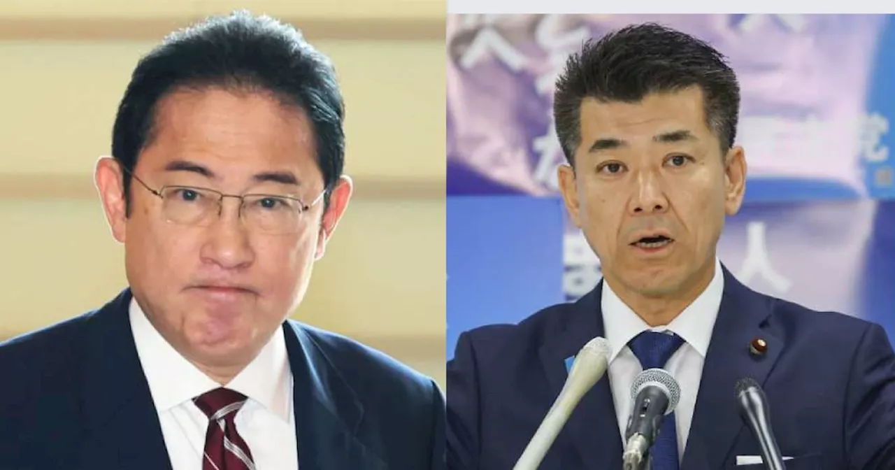 「政治とカネ」で党首討論 立民･泉氏、解散求める構え