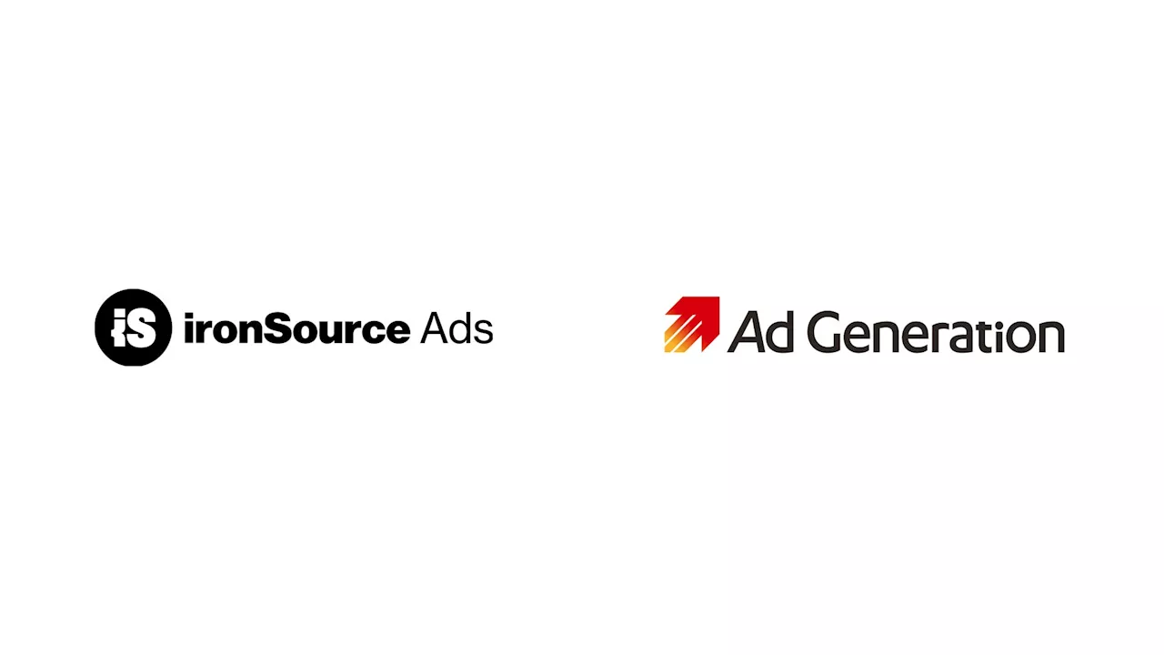 Supershipの「Ad Generation」がアプリエコノミーのためのビジネスプラットフォーム「ironSource Adsネットワーク from Unity」と連携