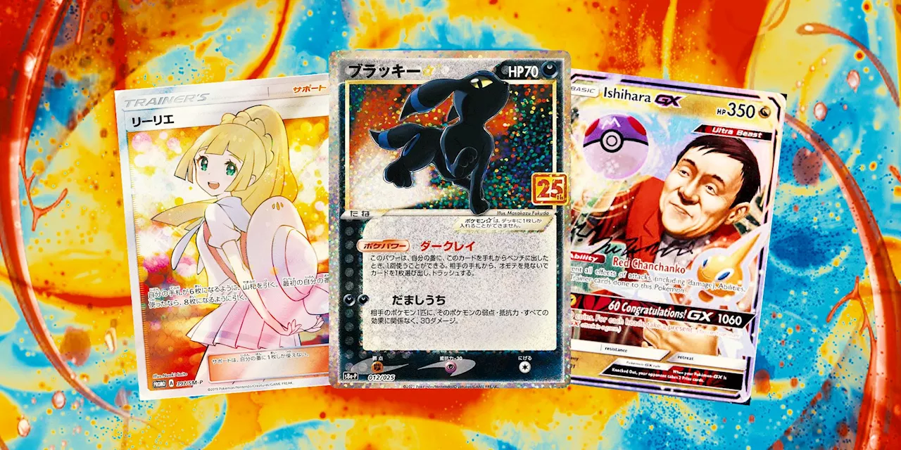 10 Free Pokémon Cards Now Worth The Most Money