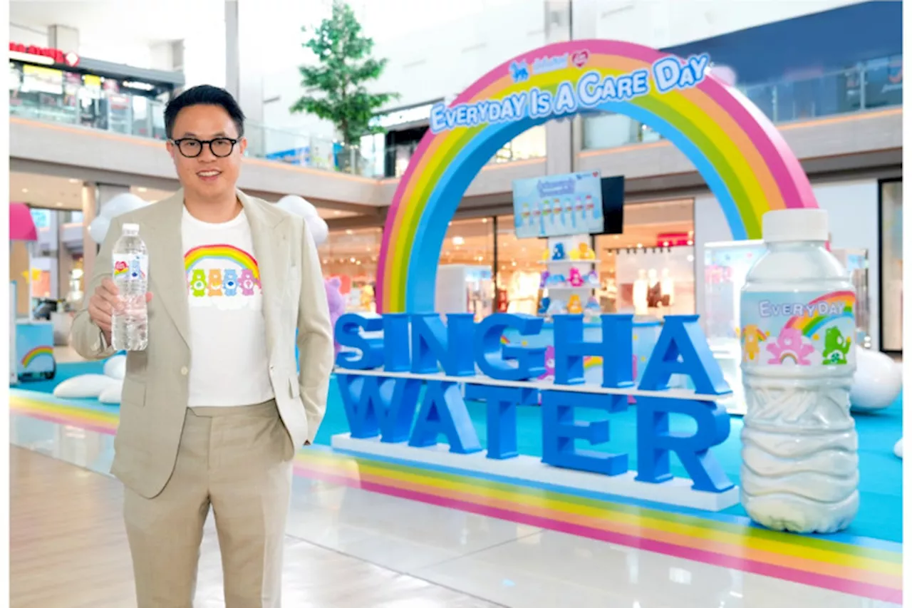 “น้ำดื่มสิงห์” จับมือ“แคร์แบร์ (Care Bears)” ตุ๊กตาหมีขวัญใจคนทั้งโลก ออกฉลากลิมิเต็ด เอดิชั่น “ส่งต่อความสดใส ด้วยความสดชื่นที่ใช่”