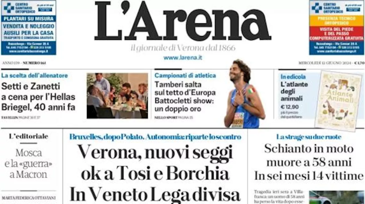 L'Arena titola questa mattina sui gialloblù: 'Setti e Zanetti a cena per l'Hellas'