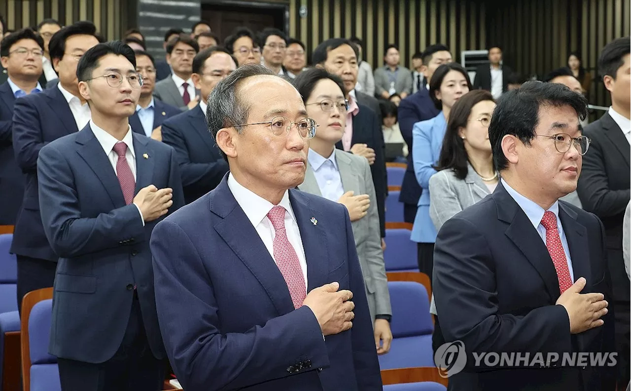 與 '野 단독 상임위 불참…단독처리 법안은 재의요구 건의'(종합)