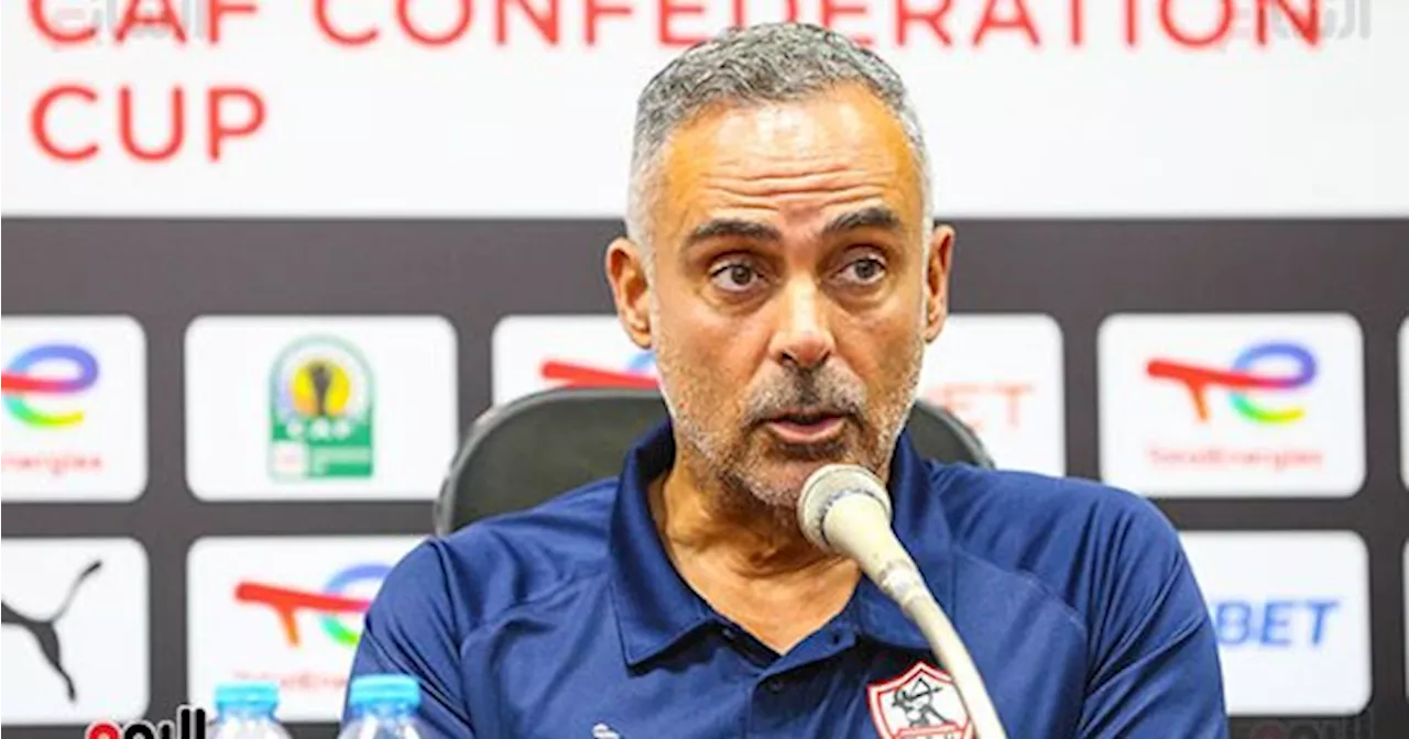 الزمالك يكلف جوميز وحامد بحسم مصير الصاعدين للفريق الأول