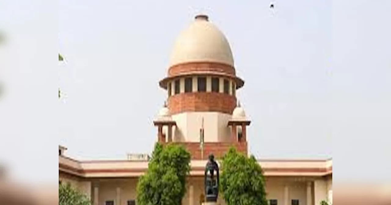 मण्डी से लोकसभा चुनाव हारे विक्रमादित्य सिंह लेंगे अपनी पत्नी से तलाक, SC ने राजकुमारी सुदर्शना चुंडावत की याचिका पर दिया अहम आदेश