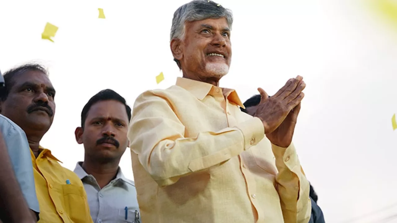 Chandrababu Rare Records: తెలుగు రాష్ట్రాల్లో చంద్రబాబు నాయుడు పేరిట పలు అరుదైన రికార్డులు.. భవిష్యత్తులో మరొకరికి సాధ్యం కాదేమో..!