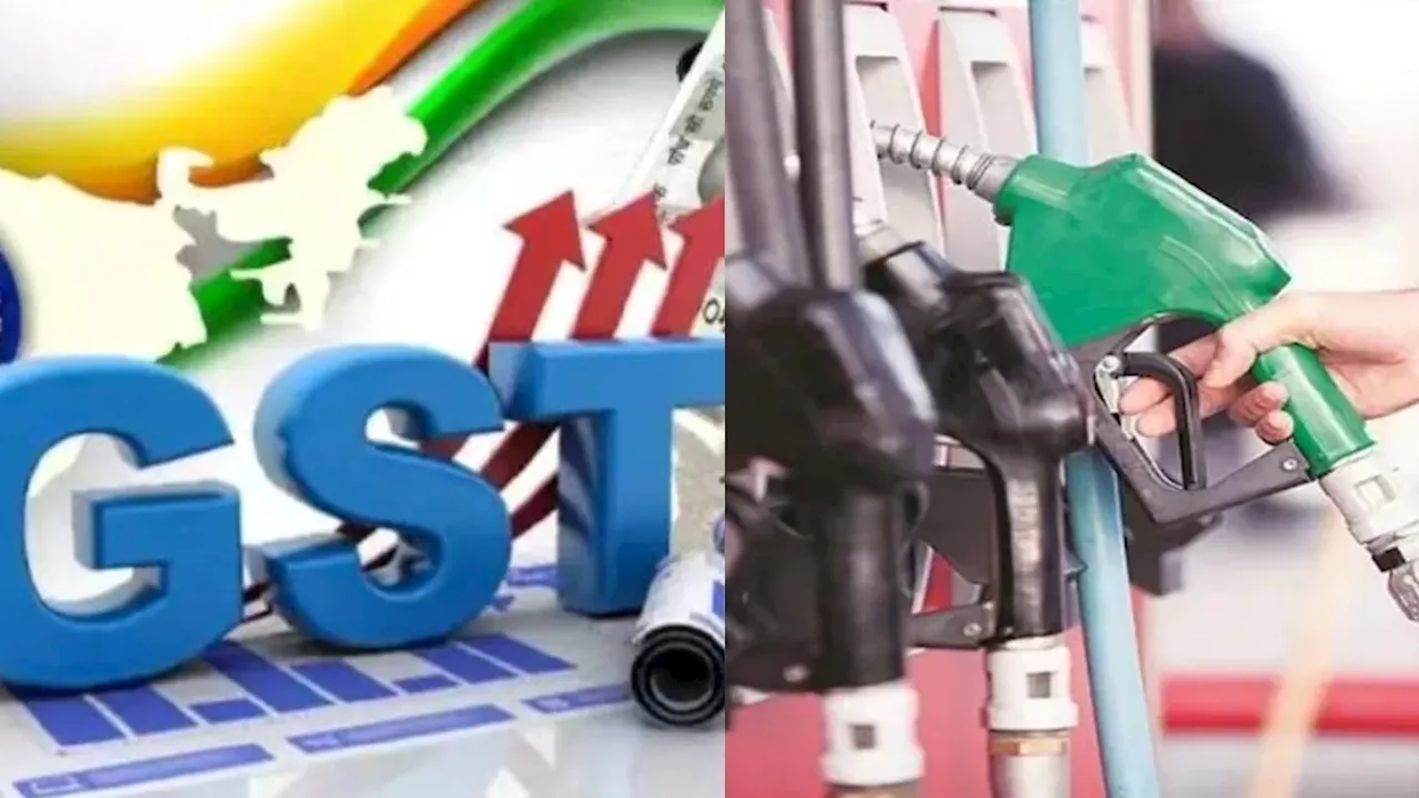 Petrol-Diesel Under GST: 22 जून को GST काउंसिल की बैठक, क्‍या पेट्रोल-डीजल को लेकर होगा बड़ा फैसला?