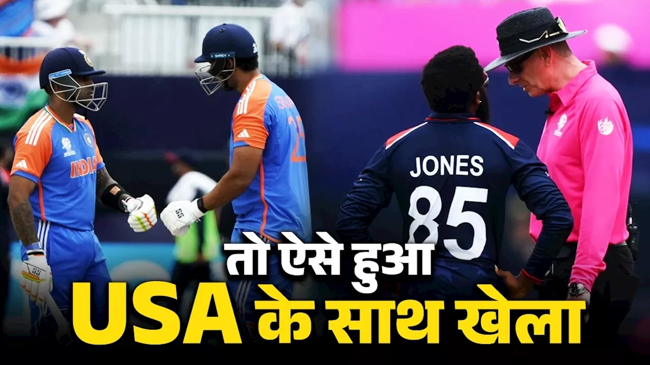 T20 World Cup 2024, Stop-clock rule: T20 वर्ल्ड कप में भारत को म‍िला 'पेनल्टी ग‍िफ्ट', USA की इस गलती से पलटा पूरा मैच, जानें नियम