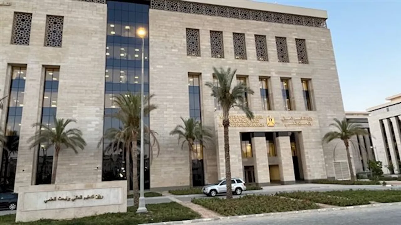 إدراج 46 جامعة مصرية ضمن تصنيف 'التايمز' للتنمية المستدامة