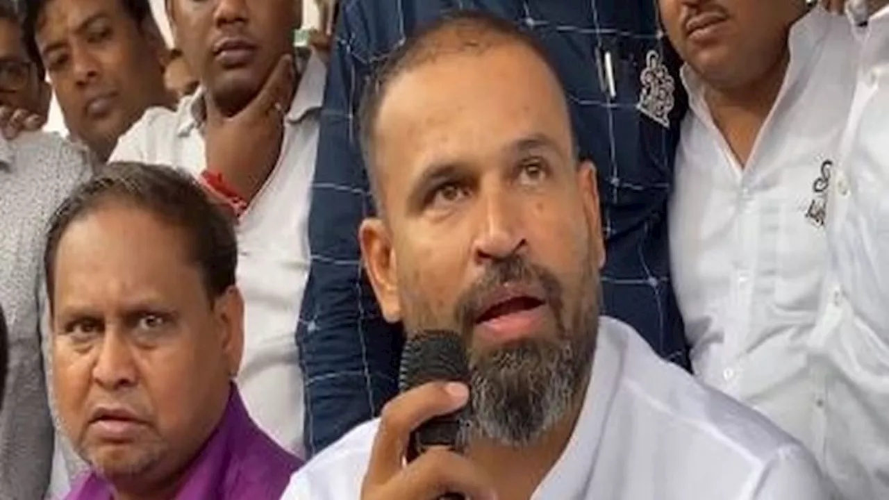 Yusuf Pathan: टीएमसी सांसद यूसुफ पठान को वडोदरा नगर निगम का नोटिस, सरकारी जमीन पर कब्जा करने का आरोप