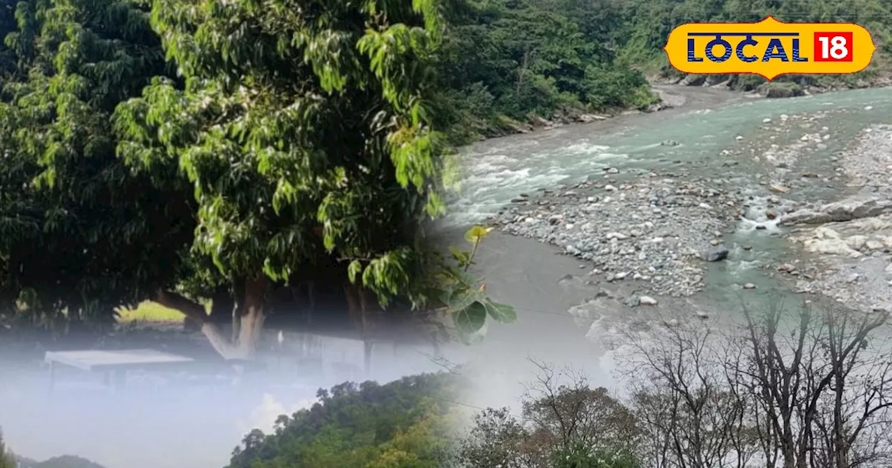 भीषण गर्मी में हल्द्वानी घूमने का बना रहे हैं प्लान? इन 5 जगहों को करें एक्सप्लोर, मिलेगी राहत