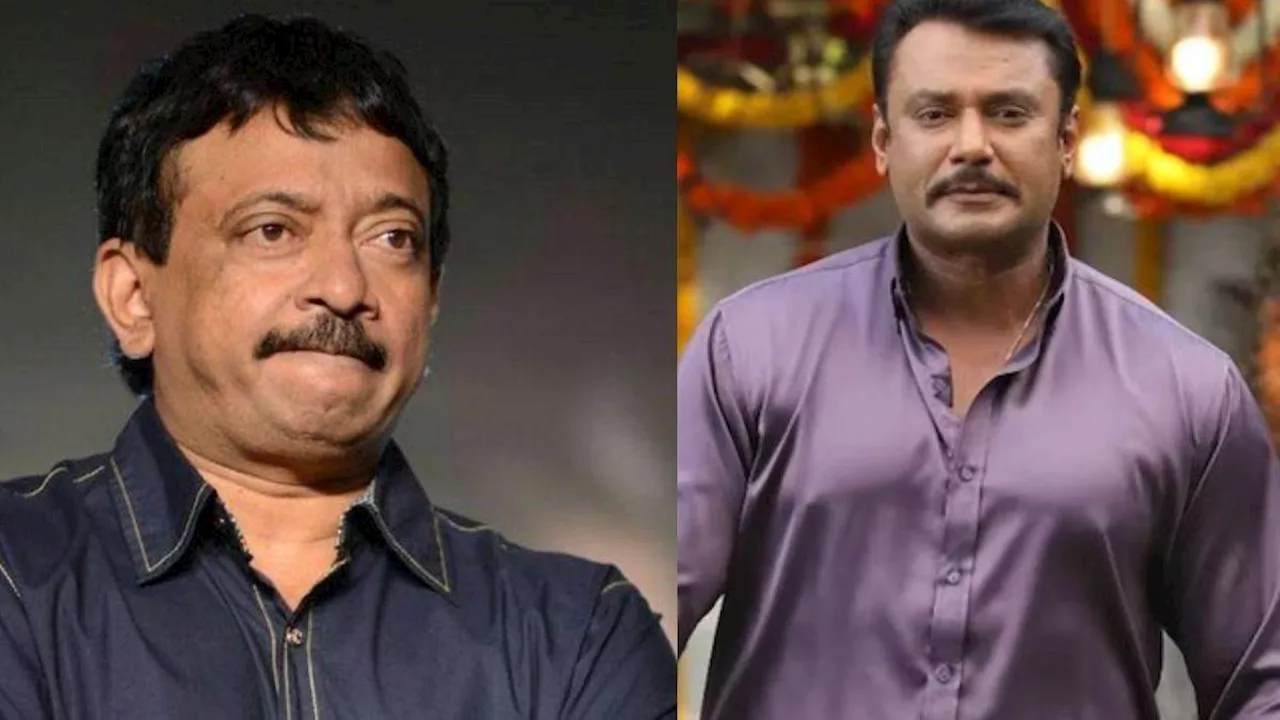 दर्शन फैन मर्डर केस मामले में Ram Gopal Varma ने किया रिएक्ट, बोले - ये सब Star Worship का नतीजा है...