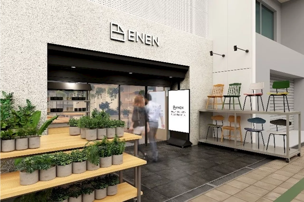 関西初常設店！D2C家具ブランド「ENEN大阪店」7月12日（金）グランドオープン