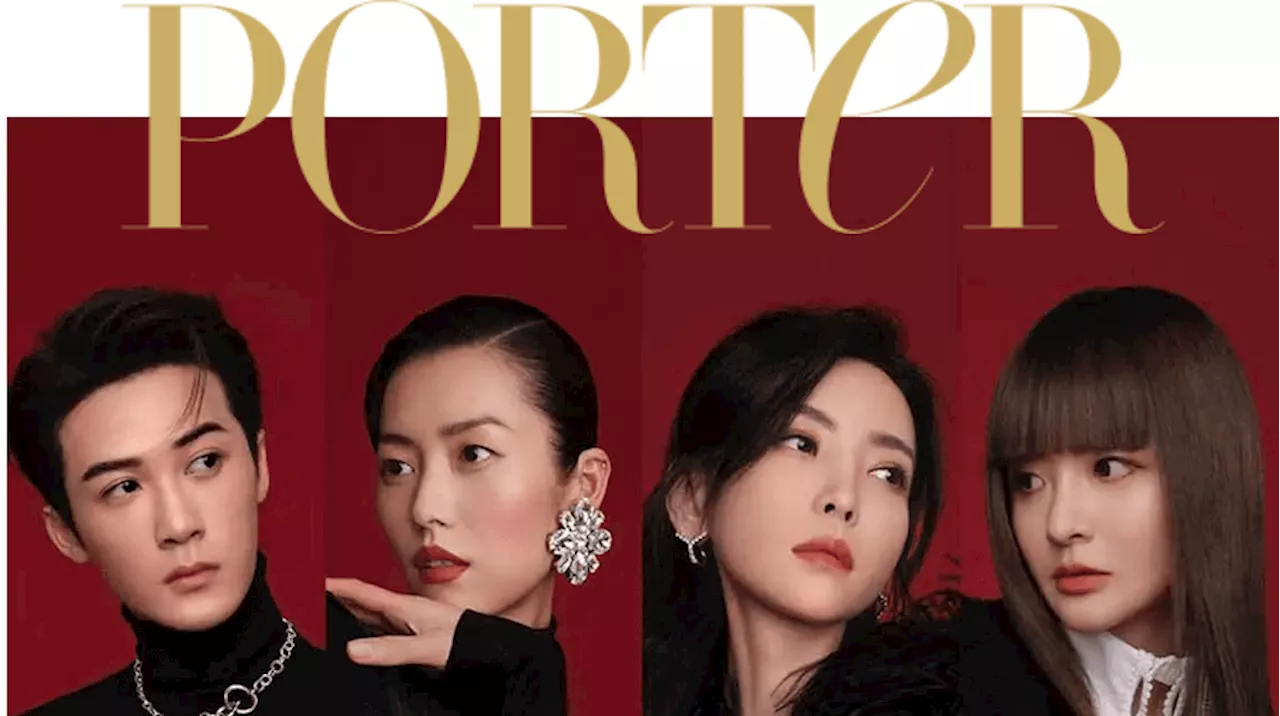 Yoox Net-a-porter’s China Joint Venture With Alibaba to End