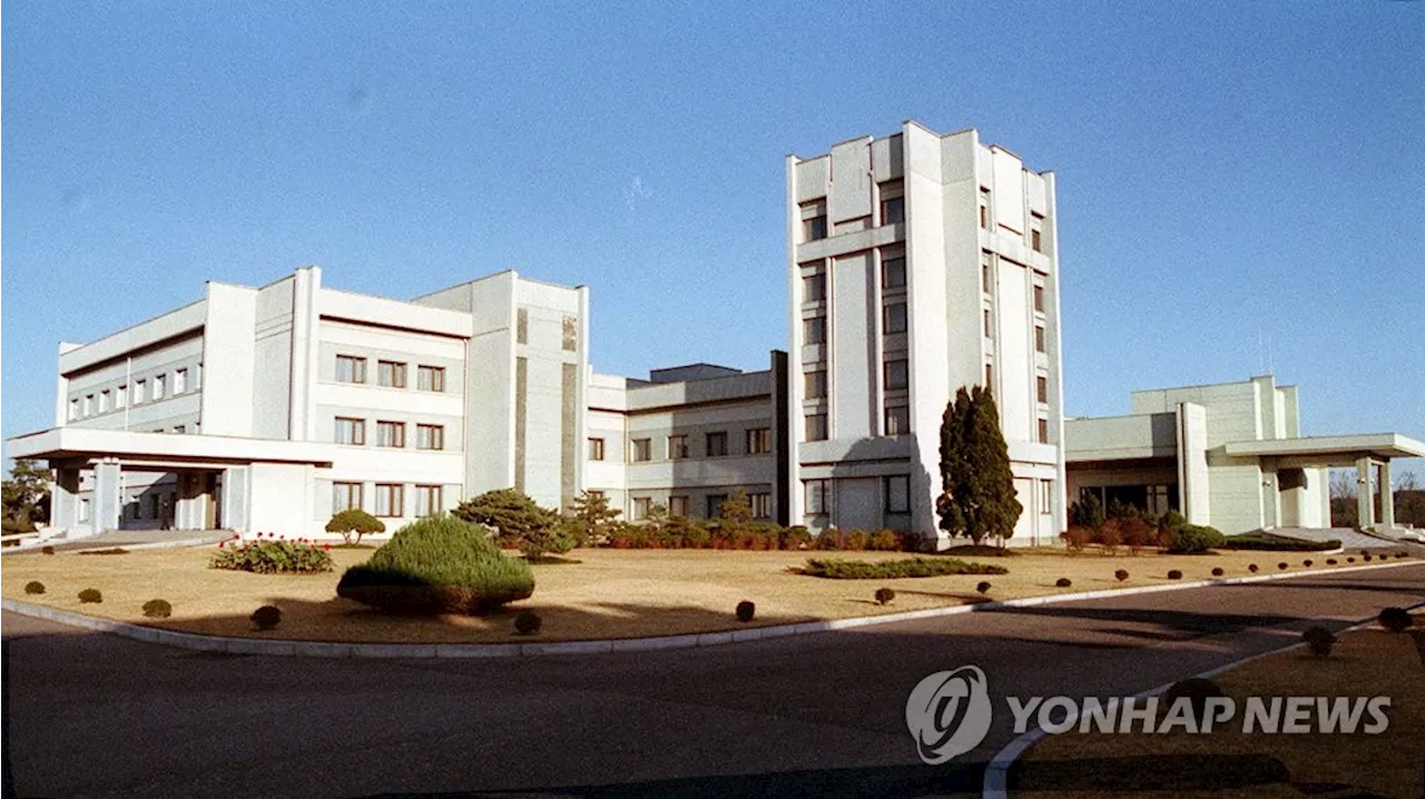 푸틴 방북 임박 속 백화원 영빈관도 단장…'입구에 붉은 물체'