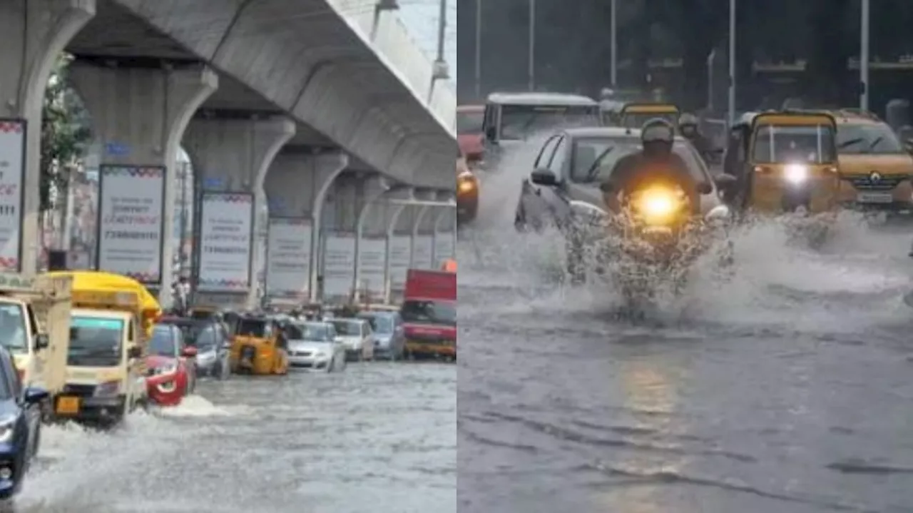 Hyderabad Rains: హైదరాబాద్ ను కమ్మేసిన నల్లని మేఘాలు.. పలు ప్రాంతాల్లో జోరుగా కురుస్తున్న వర్షం..