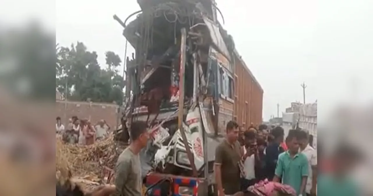 Madhepura Road Accident: अलग-अलग सड़क हादसे में 5 लोगों की मौत, कई घायल