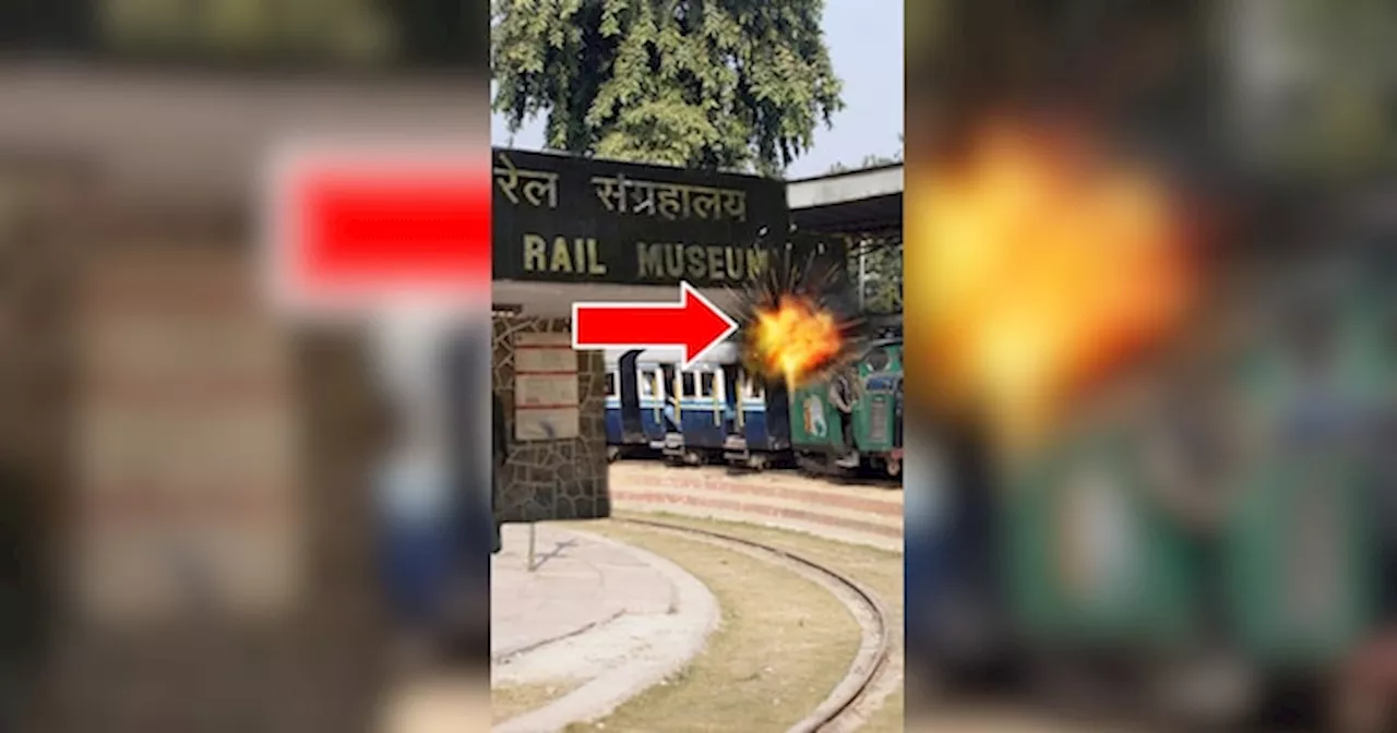 National Railway Museum का क्या है इतिहास, जिसे मिली बम से उड़ाने की धमकी?