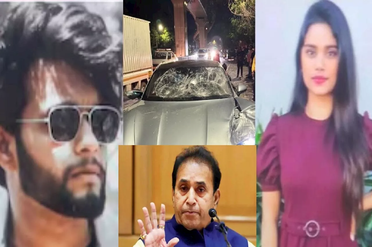 Pune Porche Accident प्रकरणी मोठी अपडेट, 'विशाल अग्रवालच्या मुलाला सोडवण्यासाठी मृतांनाच...' माजी गृहमंत्र्यांचा खळबळजनक आरोप