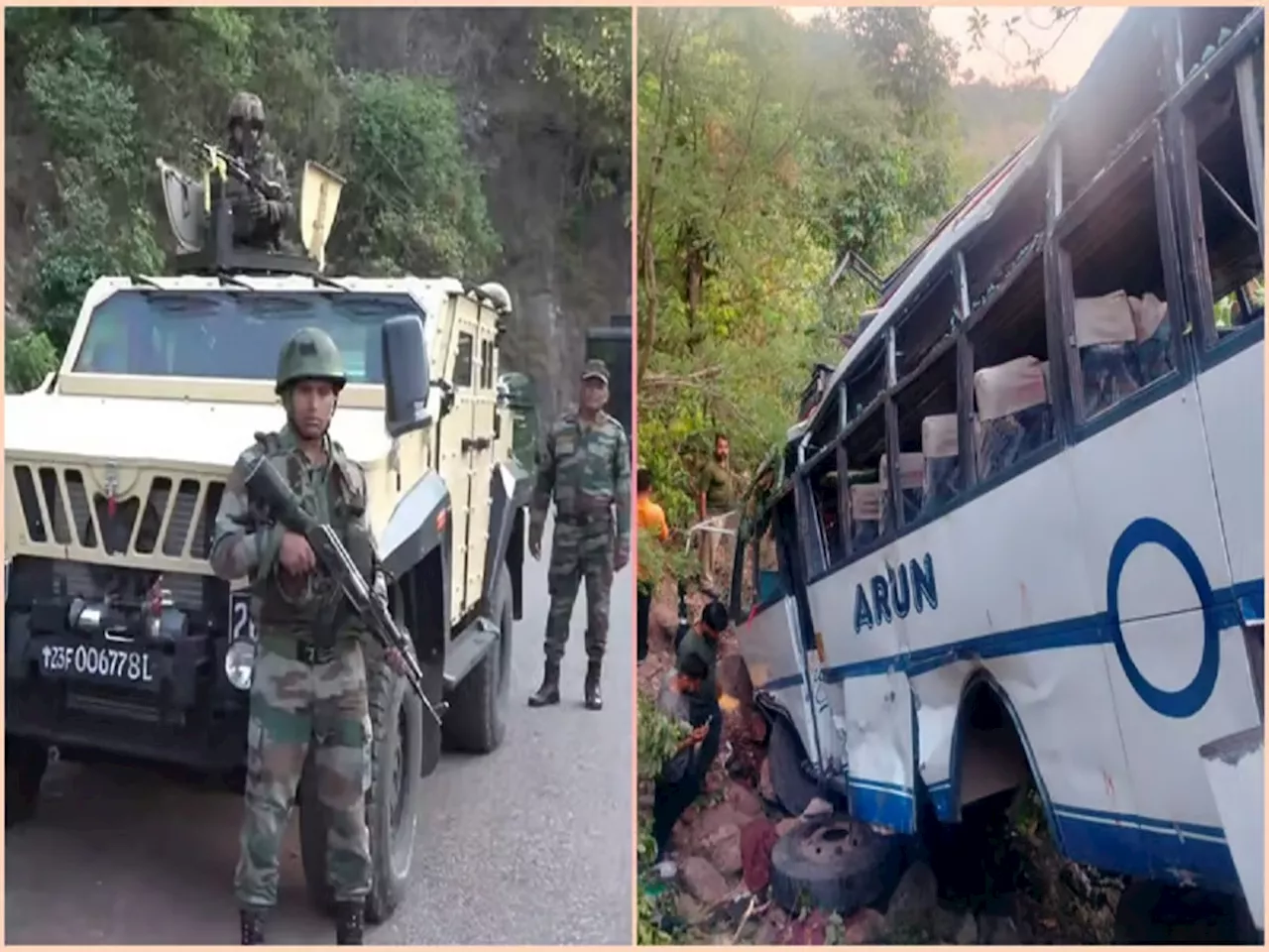 Reasi Bus Terror Attack: जम्मू काश्मीर पोलिसांनी तब्बल 50 संशयितांना घेतलं ताब्यात; सखोल तपास सुरु