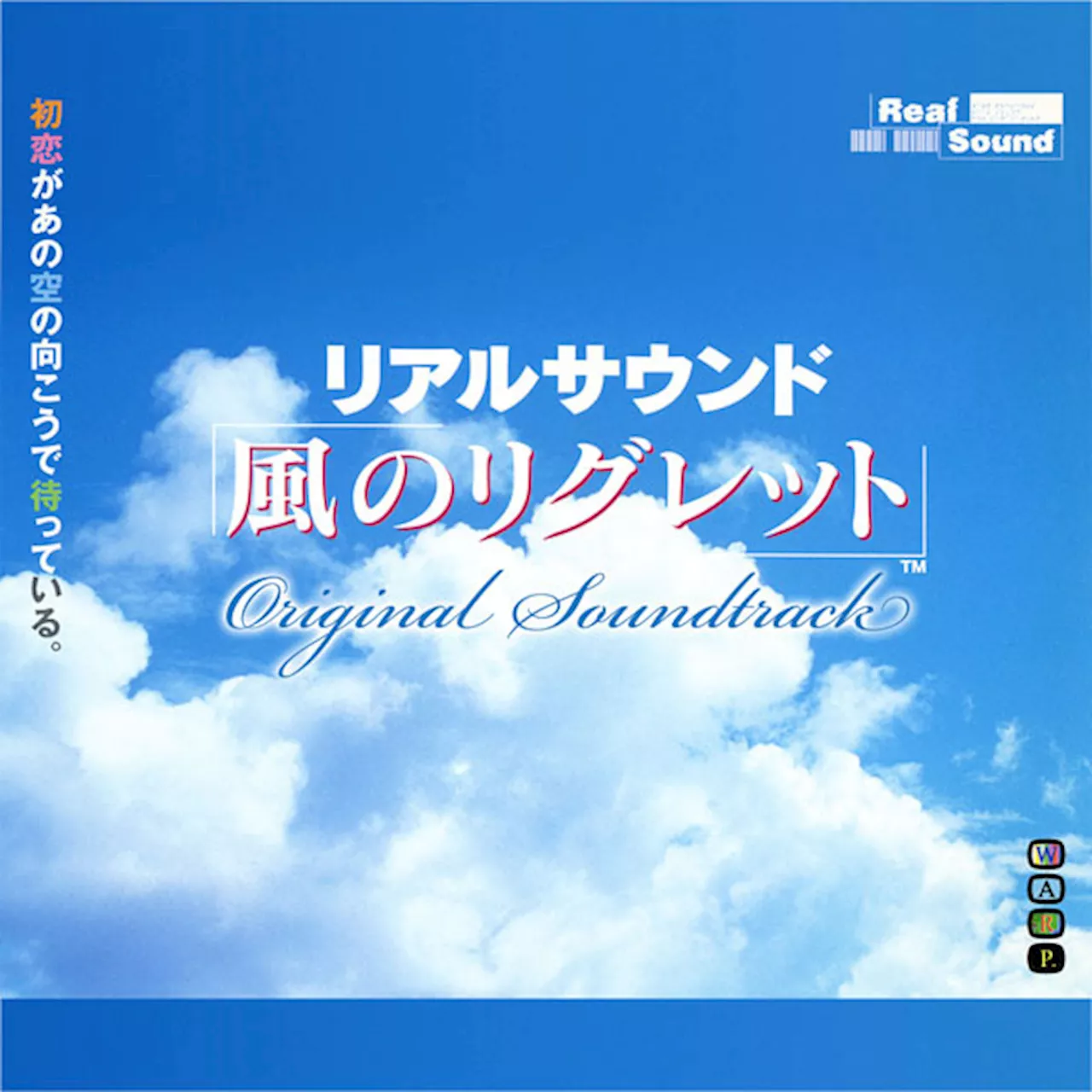 ｱﾇﾁ・ﾎ､ﾊ､､ｲｻ､ﾀ､ｱ､ﾎ･ｲ｡ｼ･爍ﾖ･・｢･・ｵ･ｦ･ﾉ｡ﾁﾉﾎ･・ｰ･・ﾃ･ﾈ｡ﾁ｡ﾗ｡､ｸ蟾ﾑｲﾒ､ｬｽﾐｱ鮠ﾔ､ﾜｺ・,