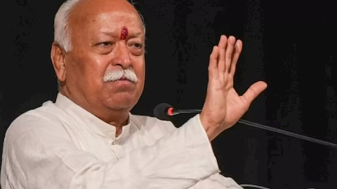 Politics: RSS का दावा- सत्तारूढ़ दल नहीं था निशाने पर; आरक्षण-संविधान पर फैले भ्रम को दूर नहीं कर पाई भाजपा